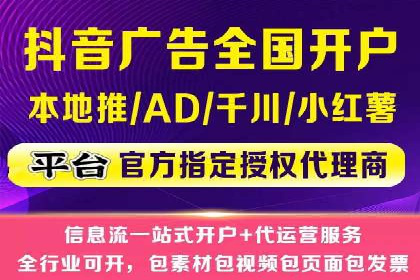 百度推广优化实战经验分享