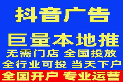 SEM公司实战案例：社交媒体广告的投放技巧