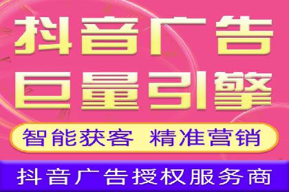 百度推广返点案例：品牌知名度提升